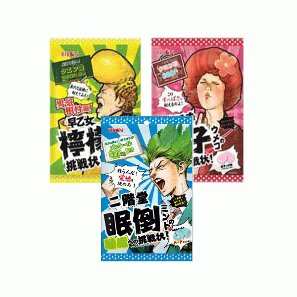 리본 케릭터 캔디 70g