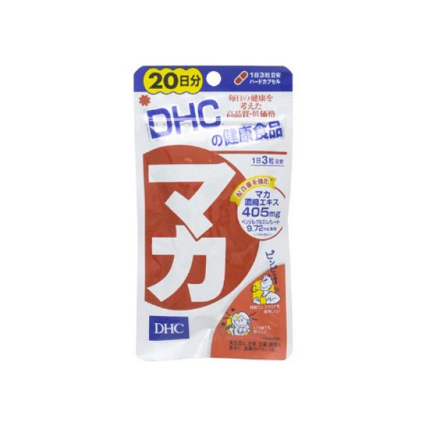 DHC 마카 20일분