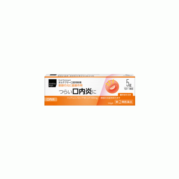 오루테쿠사 구강 연고 5g