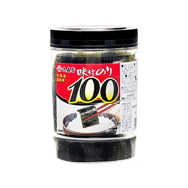 아지츠케노리 100