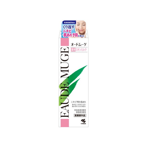 오도무게 약용 스킨 밀크 100g
