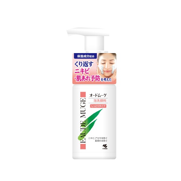 오도무게 거품 클렌저 촉촉한 타입(여드름용) 150ml