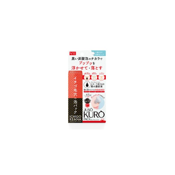 JUSO KURO PACK 탄산 거품 팩 50g