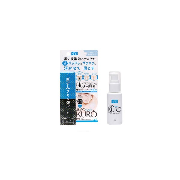 JUSO WAKI KURO PACK 탄산 거품 팩 50g