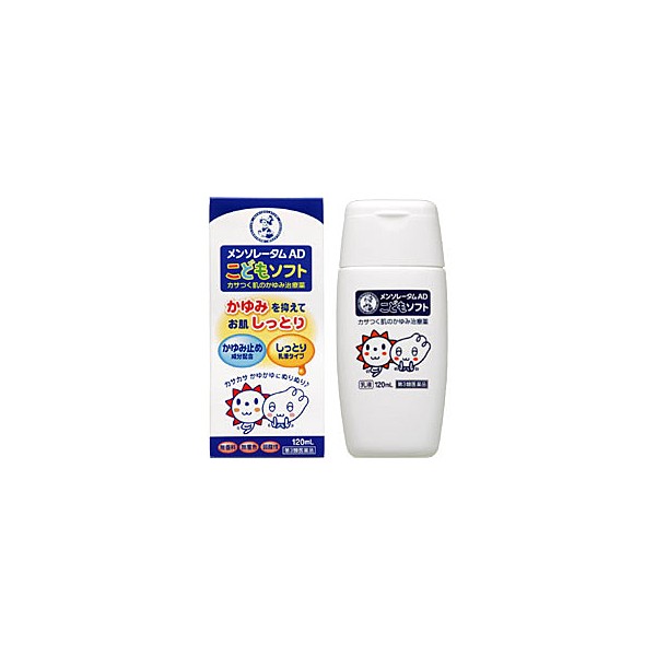 멘소래담 AD 어린이 소프트에 120ml