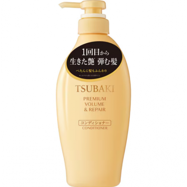 TSUBAKI 츠바키 프리미엄 리페어 헤어 컨디셔너 450ml