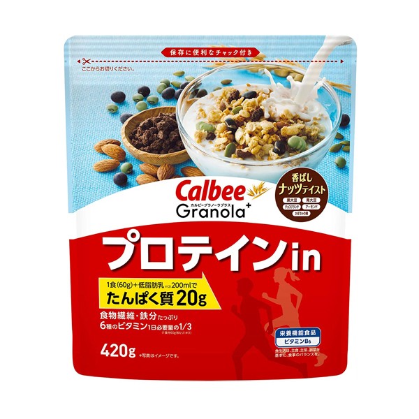 카루비 프로틴in 그레놀라 420g