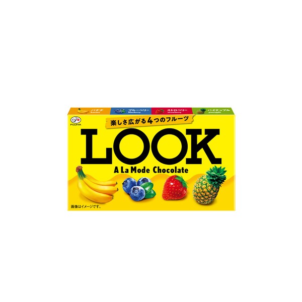후지야 LOOK 쵸콜릿