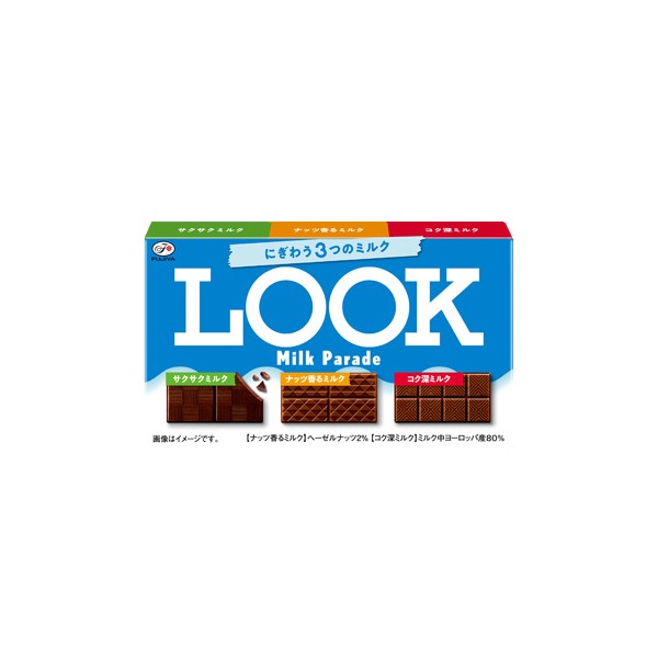 후지야 LOOK 쵸콜릿