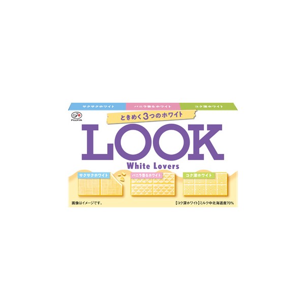 후지야 LOOK 쵸콜릿