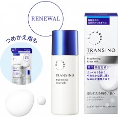 트란시노 약용 브라이트닝 클리어 밀크 100ml