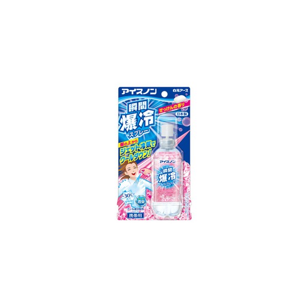 아이스논 순간 폭냉 스프레이 비누 향기 70ml