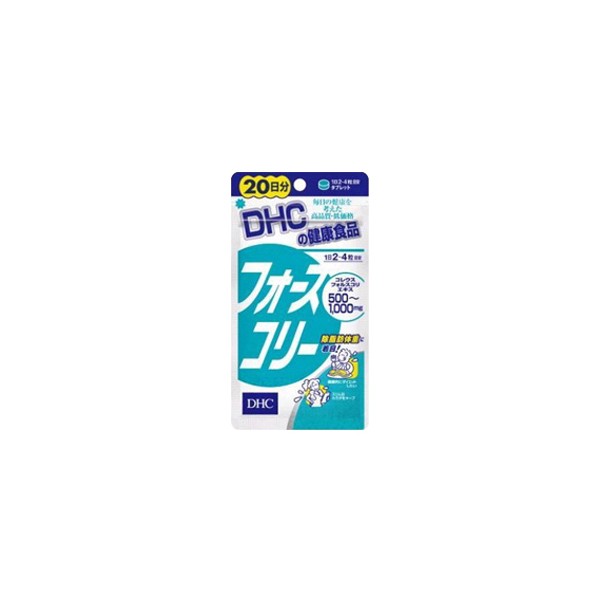 DHC 포스코리 20일분