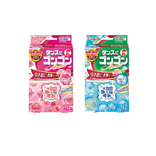 곤곤 아로마 1년 방충 서랍용