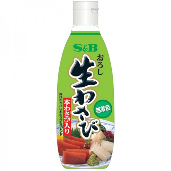 S&B 와사비  약175g