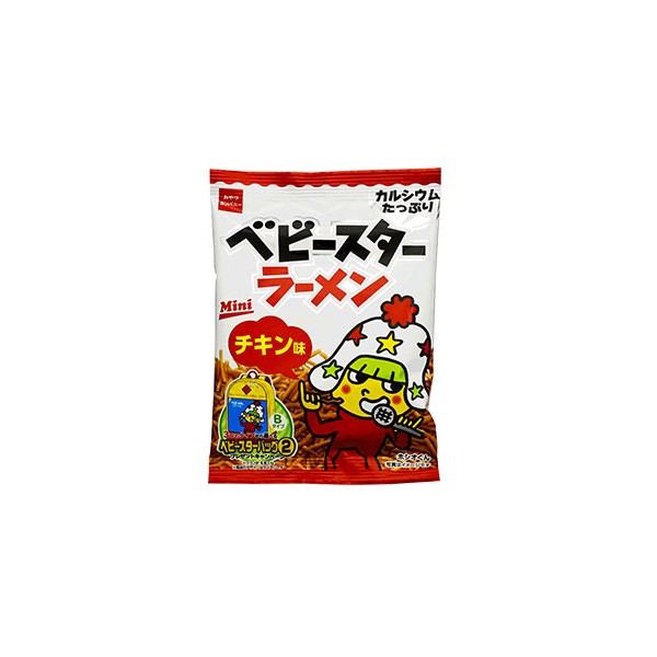 일본 간식 베이비 스타 라면 10개묶음