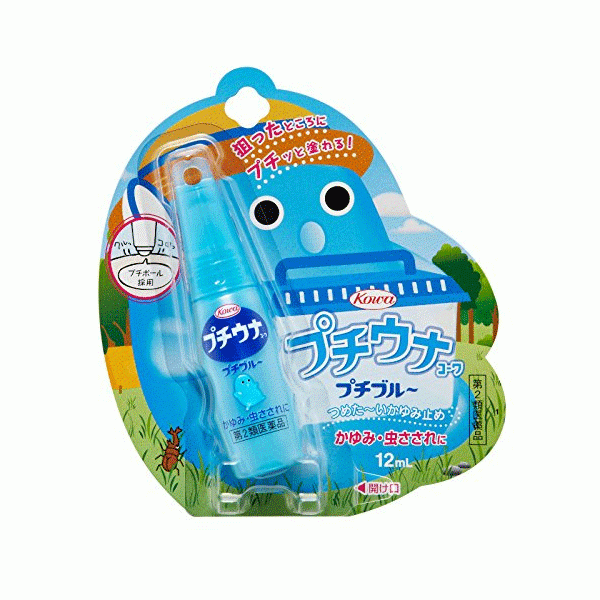 쁘찌 우나 코와 블루 12ml