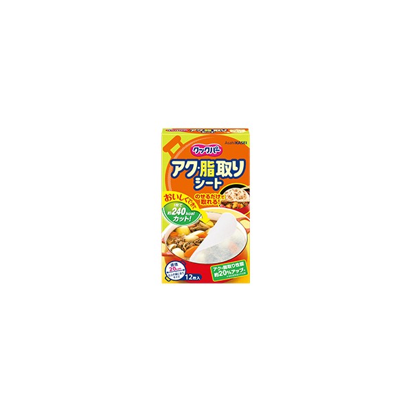 아쿠 아부라토리 시트 12매