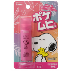포케무히 S 15mL