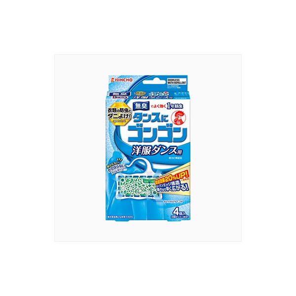 곤곤 아로마 1년 방충 옷장용 4개입