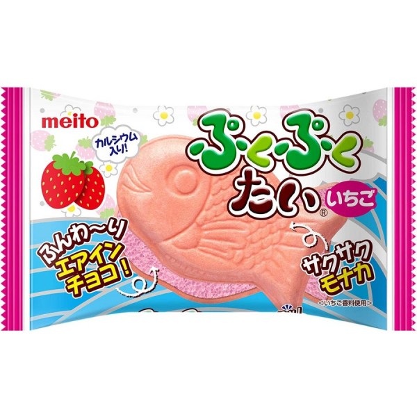 푸쿠푸쿠 붕어빵과자 에어인 딸기 x10 세트