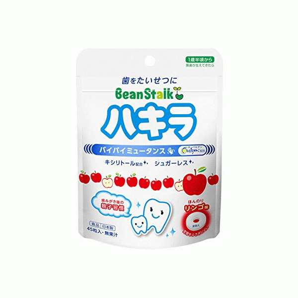 빈스토크 하키라 과일맛