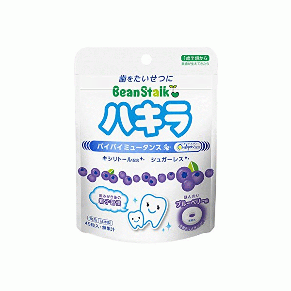 빈스토크 하키라 과일맛