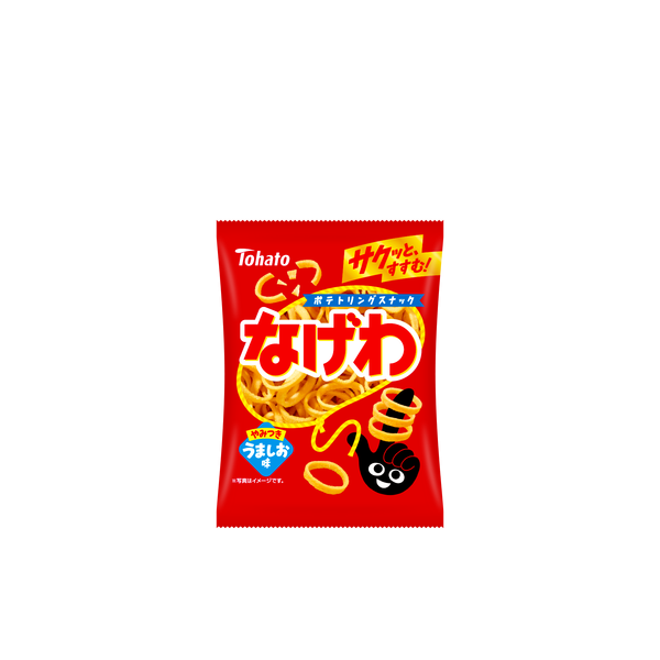 나게와 우마시 맛