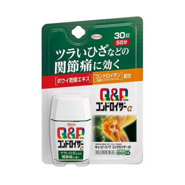 Q&P[큐피] 콘도로이자 30정