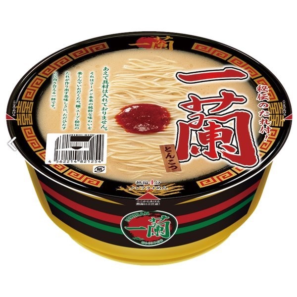이치란 돈코츠 컵라면 128g