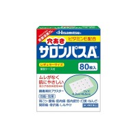 샤론파스 천공 Ae 80매입