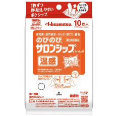 노비노비 살롱십 핏 H 10장