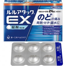루루어택 EX 24정
