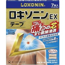 로키소닌 EX 파스 7매