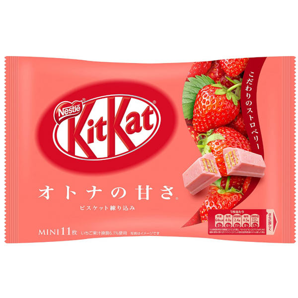 [Kit kat] 네슬레 킷캣 딸기맛 10개입