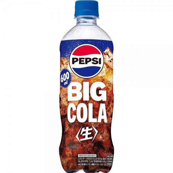 산토리 펩시 생콜라 페트병 600ml