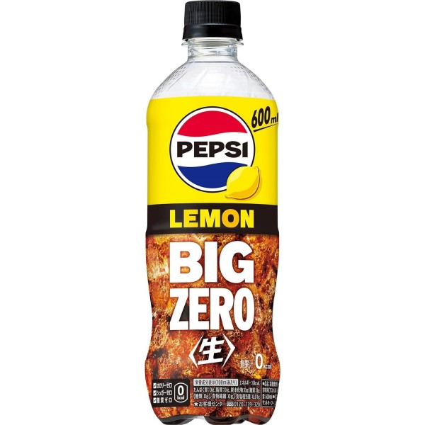 산토리 펩시 생콜라 제로 레몬 페트병 600ml