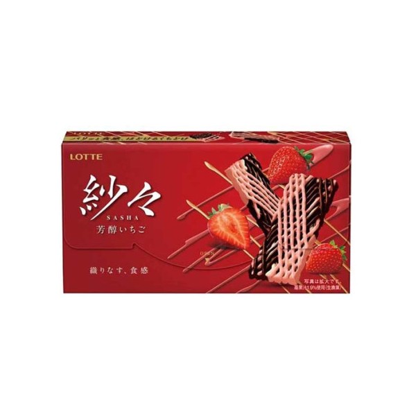 롯데 사샤 일본 초콜렛 딸기맛 69g
