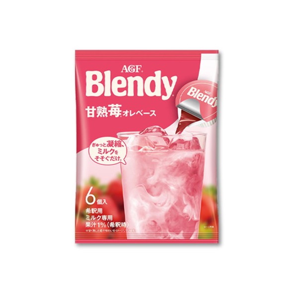 브렌디 액상커피 포션커피 무가당 6개입