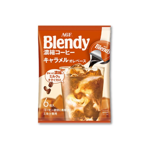브렌디 액상커피 포션커피 무가당 6개입