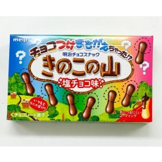메이지 키노코노야마 초코없는 초코송이 솔티 초코맛 51g