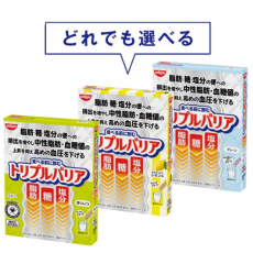 [NISSIN] 닛신 트리플 베리어 시리즈 5개