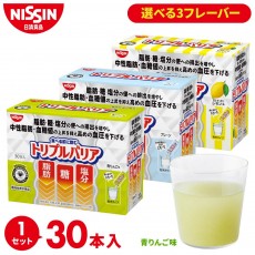 [NISSIN] 닛신 트리플 베리어 시리즈 30개