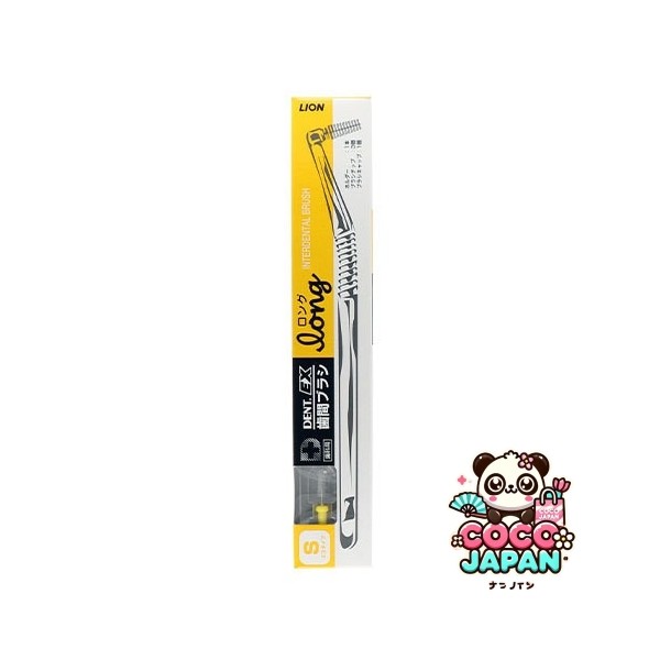 라이온 LION DENT.EX 치간 브러쉬 롱 S
