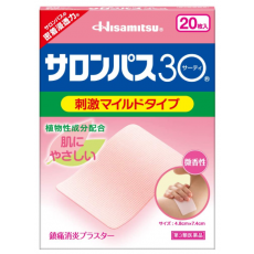 샤론파스30  20매