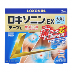 로키소닌 EX 테이프 L 7매 대형