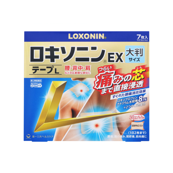 로키소닌 EX 테이프 L 7매 대형