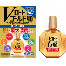 로토 V 골드 40 20ml
