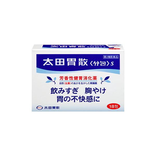 오타이산s 일본소화제 가루 18포