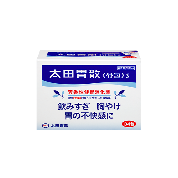 오타이산s 일본소화제 가루 34포